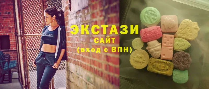 mega рабочий сайт  Липки  Экстази MDMA  купить  