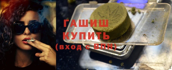 2c-b Белоозёрский