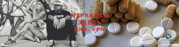 2c-b Белоозёрский