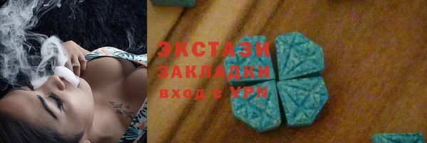 MDMA Елизово