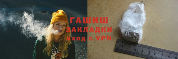 2c-b Белоозёрский