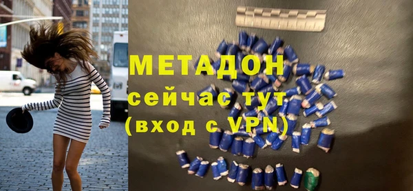 2c-b Белоозёрский