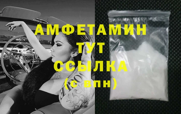 MDMA Елизово