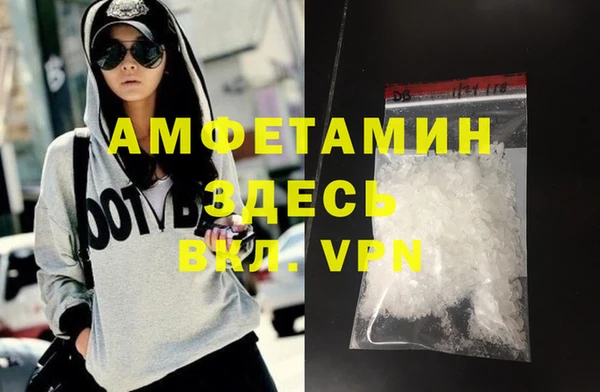 2c-b Белоозёрский