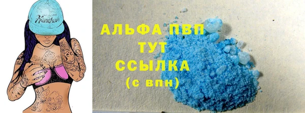 2c-b Белоозёрский