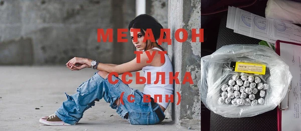 2c-b Белоозёрский