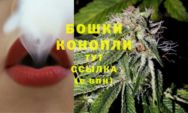 соль курить ск Беломорск