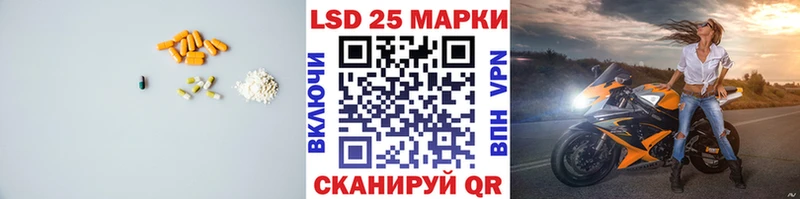 ЛСД экстази ecstasy  цены   Липки 