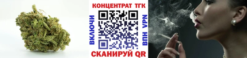 Дистиллят ТГК гашишное масло  кракен как зайти  Липки 