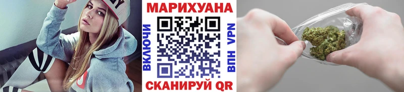 Каннабис AK-47  Липки 